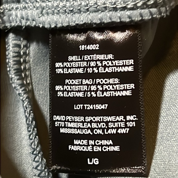 NWT 32 Degrees Heat Ultra Soft Slate Blue Pants sz L - Picture 4 of 6